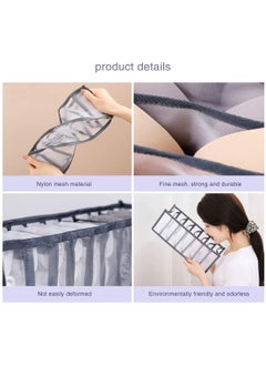 NILKANTH NILKANTH 3 Set Closet Underwear Organizer Foldable Women Underwear Storage Box Compartment Underwear Drawer Organizer Divider for Bra Socks Ties Black  - Image 3