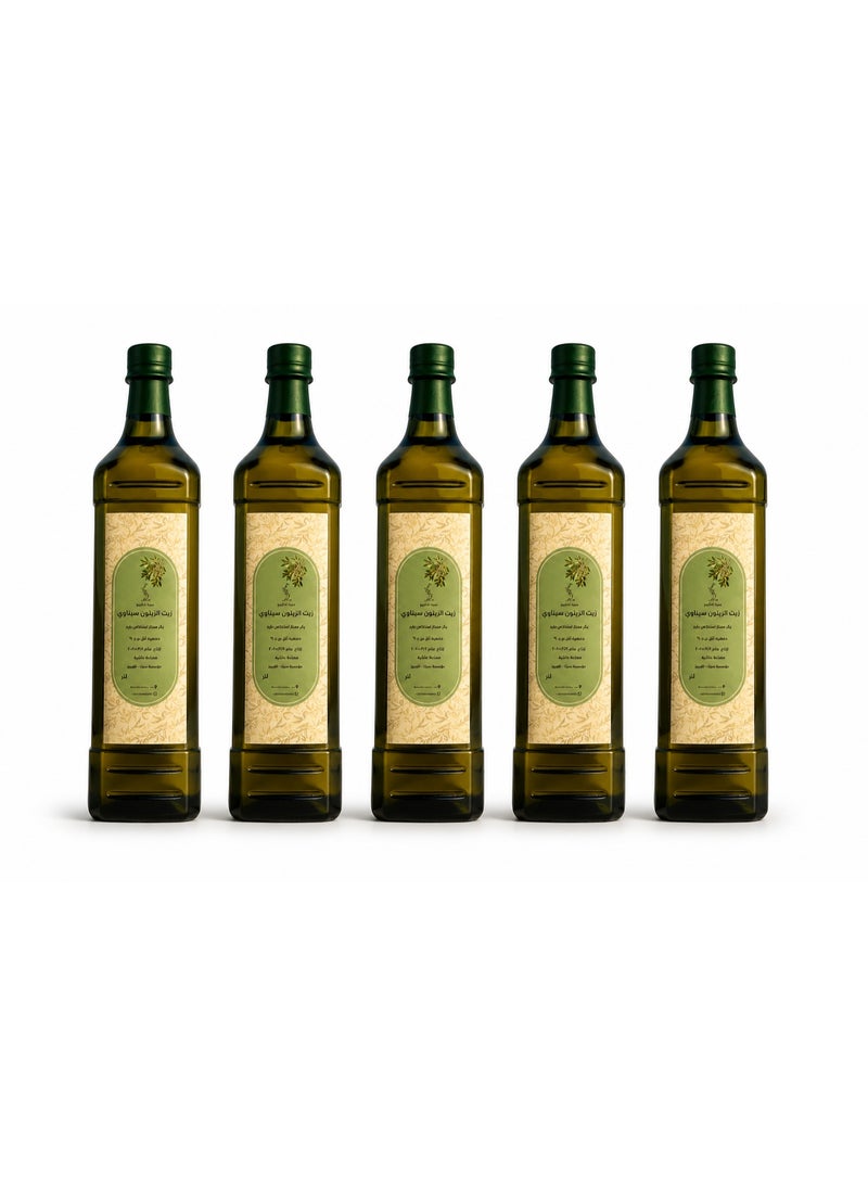 Sinai Turquoise Offer: 5 x 1-liter bottles of olive oil