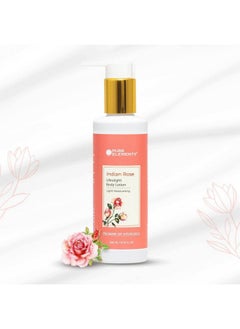 Pure Elements Indian Rose Ultralight Body Lotion Light Moisturising For Normal Skin (200 Ml) 