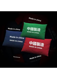 China E-sports Game Hand Sweat Bag Cleaning Sweat Absorption Drying Decompression FPS Game MOBA Professional High-end Special-Color:The Batch Can Be Customized With An Exclusive Logo [photographed And Sent Randomly]