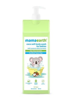 Mamaearth Mamaearth Coco Soft Body Wash For Babies With Coconut Milk & Turmeric - 400 ml  - Image 1