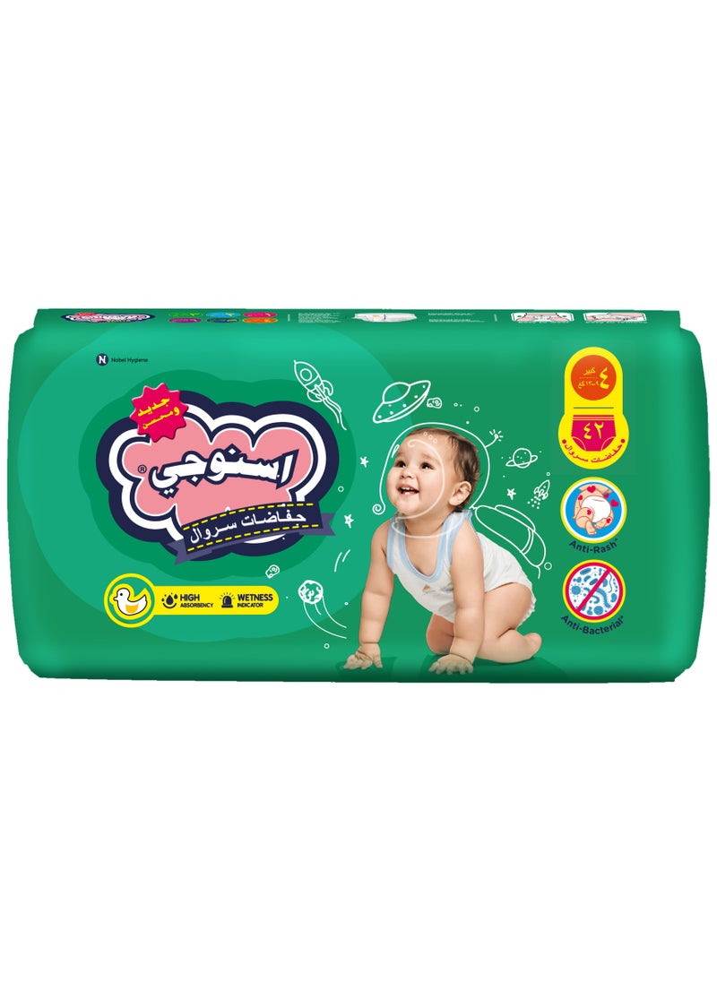 Snuggy - Baby Diaper Pants Large 9-14kg 42 Count - Image 1