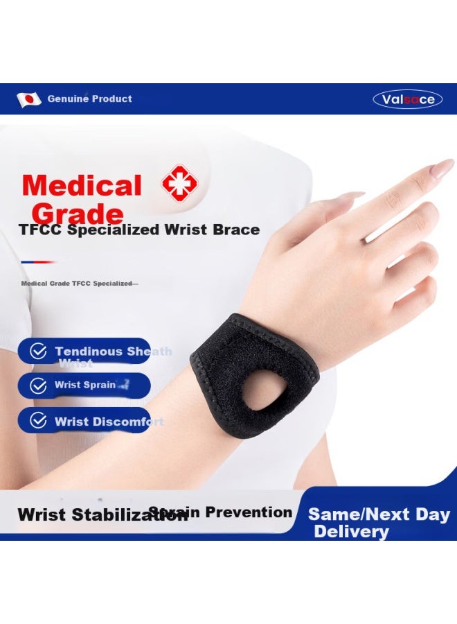 Valsace Tfcc Wrist Brace Professional Sports Fitness Volleyball Badminton Sprain Wrist Strain Tendonitis Medical Grade - Image 1