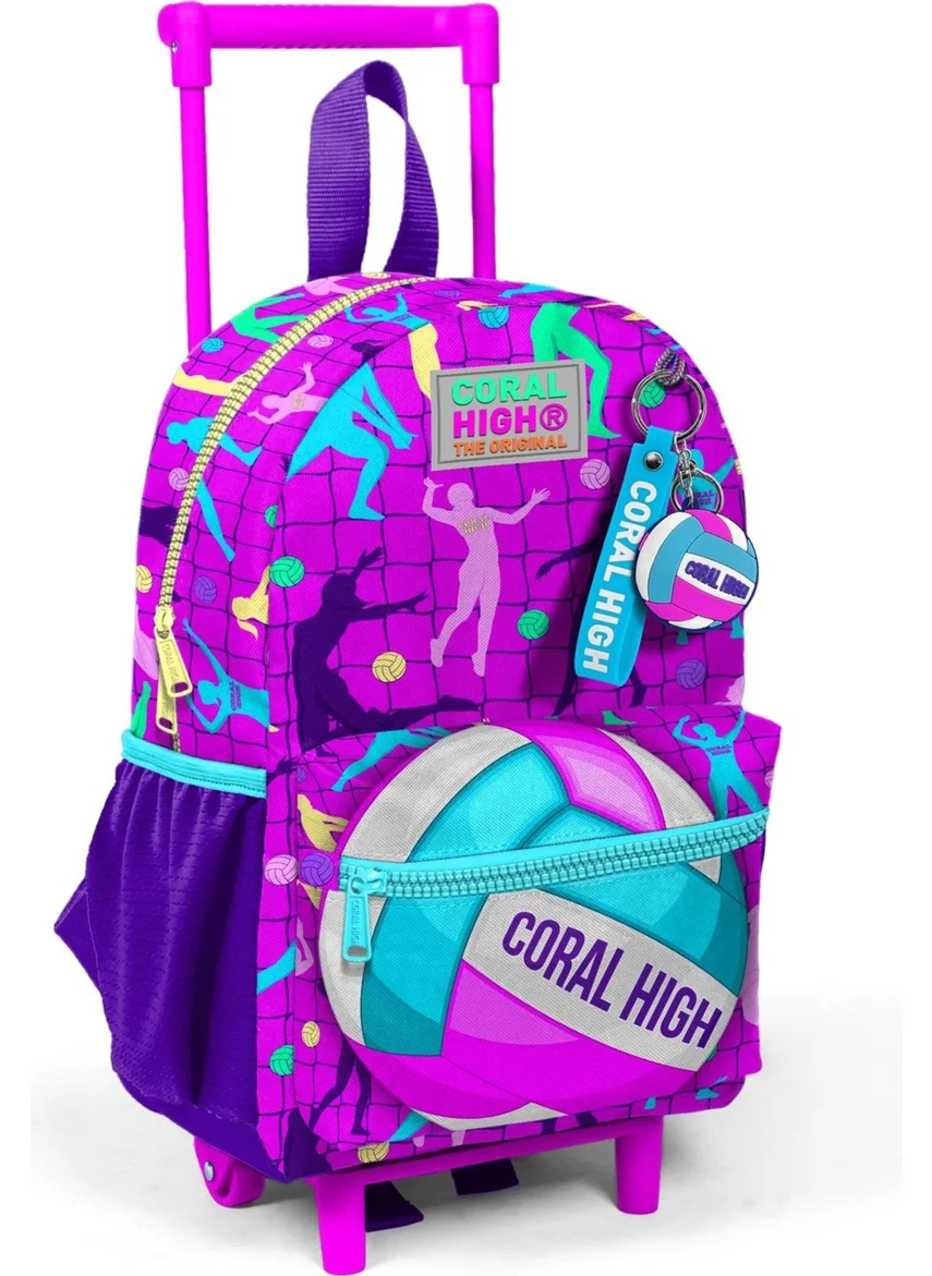 كورال هاي Mini Yuva Squeegee Backpack Pink Purple Volleyball Patterned Two Compartments 24061