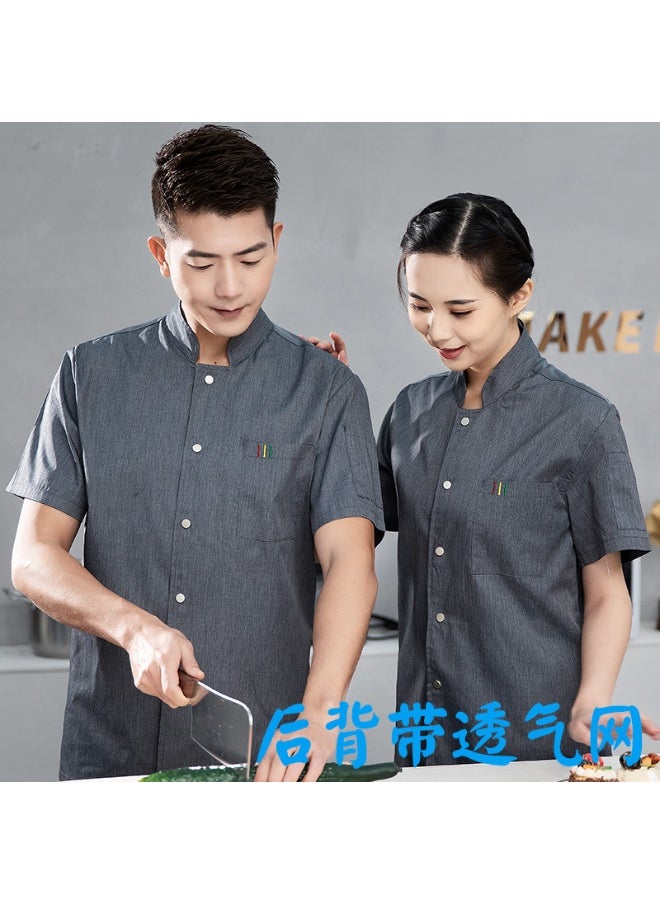 NIBEMINENT Chef Uniform Stand Collar Pocket Washable Chef Uniform Western Bakery Chef Clothes Hotel Canteen Shirt Kitchen Shirt  - Image 1