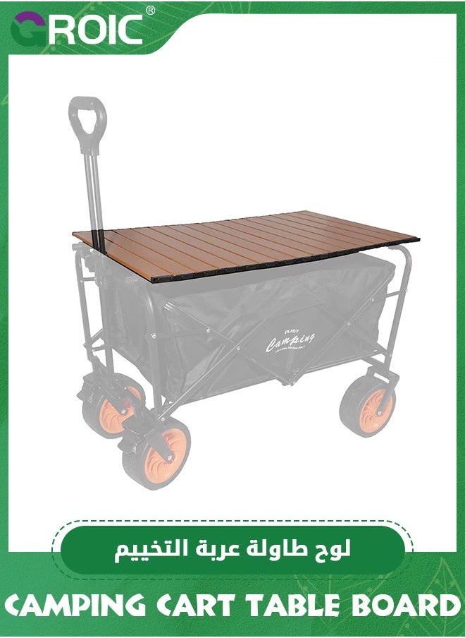 GROIC - لوح سطح مكتب قابل للطي لعربة الحديقة، لوح معدني قابل للطي عالي التحمل للتخييم في الهواء الطلق، سطح مكتب عربة من الفولاذ الكربوني (86*52 سم) - Image 1