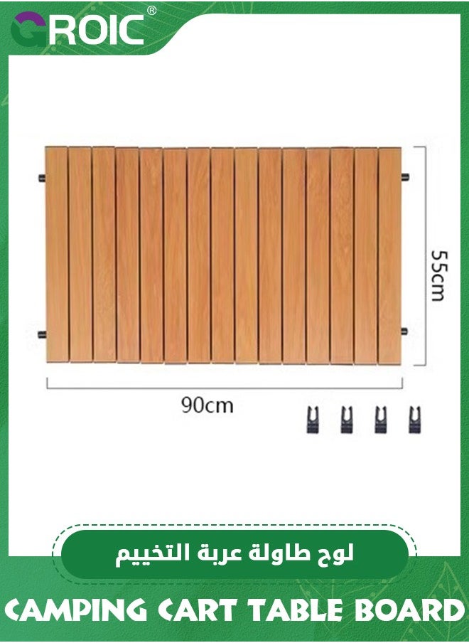 GROIC - لوح سطح مكتب قابل للطي لعربة الحديقة، لوح معدني قابل للطي عالي التحمل للتخييم في الهواء الطلق، سطح مكتب عربة من الفولاذ الكربوني (86*52 سم) - Image 1