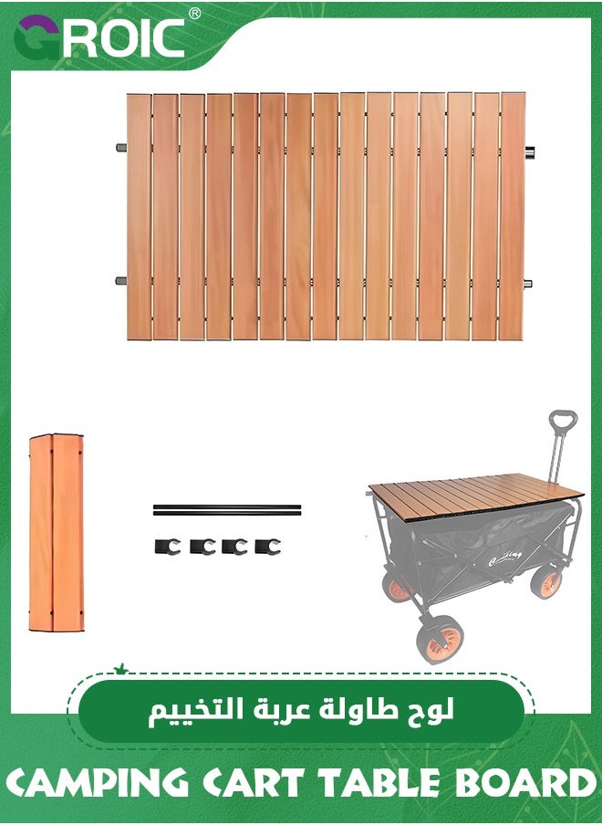 GROIC - لوح سطح مكتب قابل للطي لعربة الحديقة، لوح معدني قابل للطي عالي التحمل للتخييم في الهواء الطلق، سطح مكتب عربة من الفولاذ الكربوني (86*52 سم) - Image 1