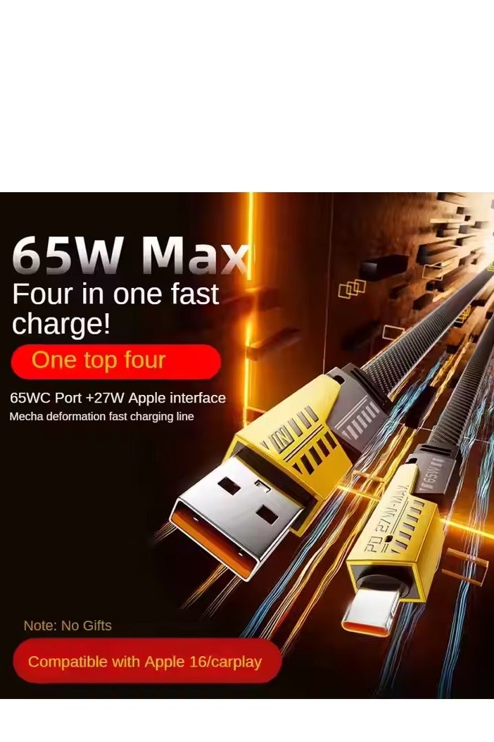 كابل شحن سريع 4 في 1 PD بقوة 65 واط - USB إلى Type-C، Lightning، Micro USB | سلك شاحن عالمي مضفر - Image 2