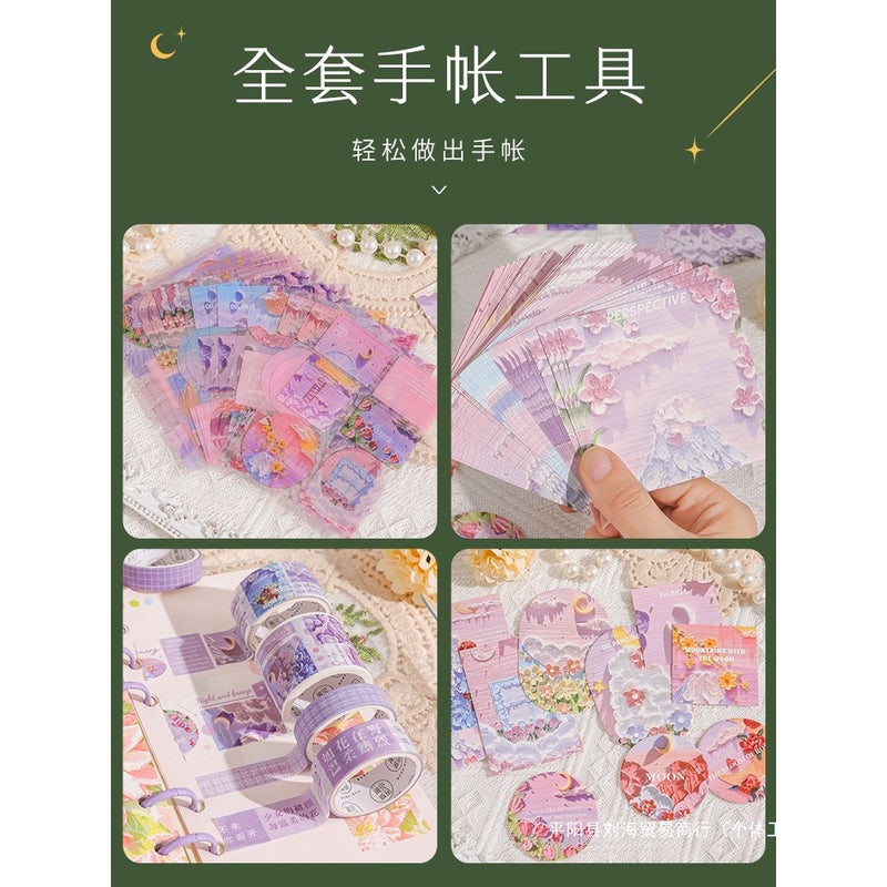 Vintage Oil Painting Hand Book Suit Gift Box High Beauty Value Notebook Stationery Girl Cute Hand Book Girl Day - Image 5