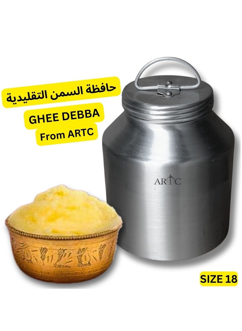 ARTC Multipurpose Premium Quality Ghee Container And Aluminum Canister And Storage For Storing And Preserving Butter