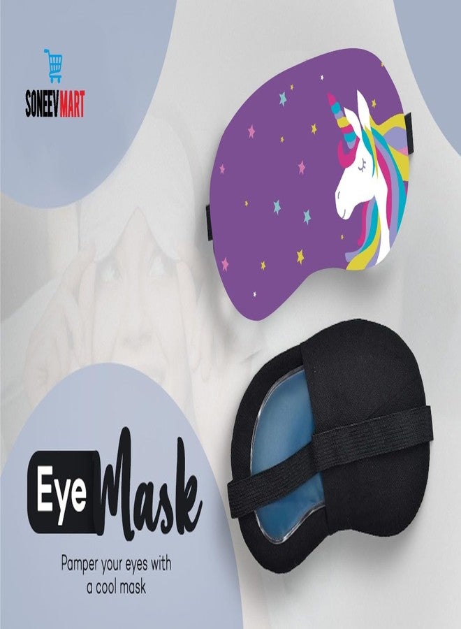 SONEEV MART قناع العين الجل الفاخر من سونيف مارت للاسترخاء المهدئ وتخفيف التوتر، قابل لإعادة الاستخدام، ومثالي للعلاج البارد، لعلاج انتفاخ العينين والهالات السوداء والصداع. - Image 5