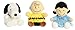 Aurora Peanuts Palm Pal Plush 6 Piece Bundle Charlie Brown Lucy Woodstock Joe Cool Flying Ace and Snoopy 5 inches - Image 4