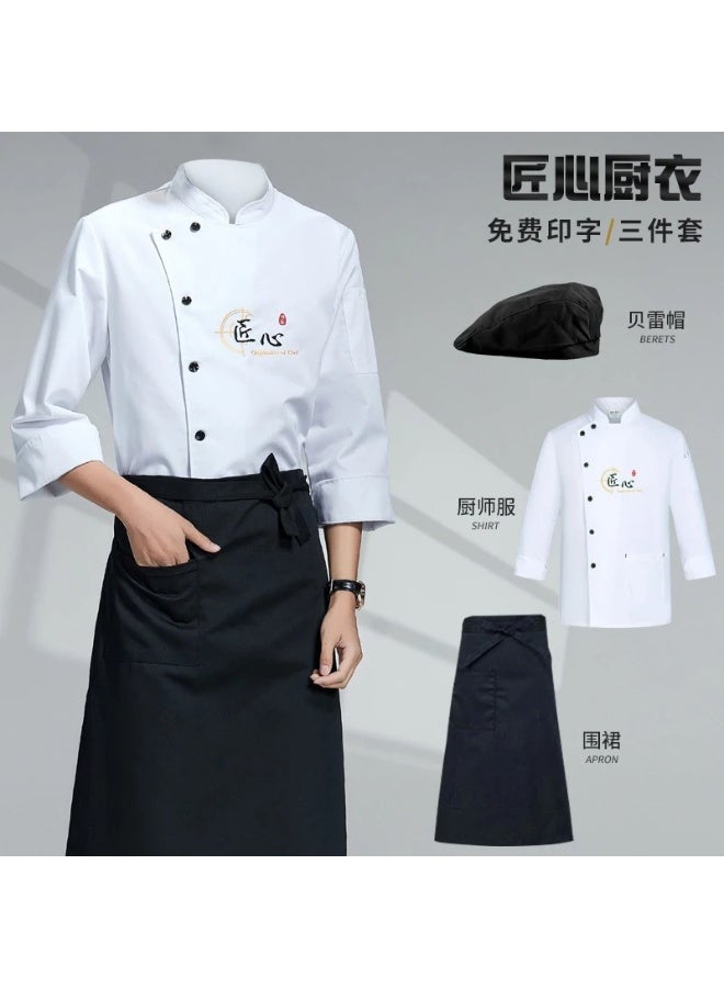 NIBEMINENT Stretch Chef Overalls Men's Summer Thin Breathable Restaurant Hotel Chef Baking Work Wear  - Image 1