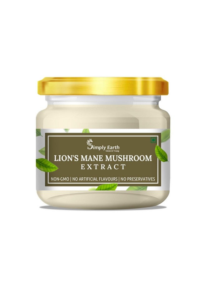 سيمبلي إيرث مسحوق مستخلص فطر Lion'S Mane 10:1، (20% من السكاريد) يحسن الذاكرة والتركيز والوضوح | 50 جرامًا - Image 1
