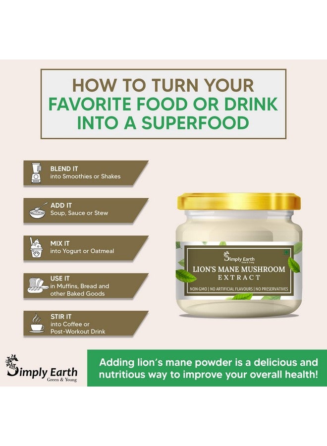 سيمبلي إيرث مسحوق مستخلص فطر Lion'S Mane 10:1، (20% من السكاريد) يحسن الذاكرة والتركيز والوضوح | 50 جرامًا - Image 4