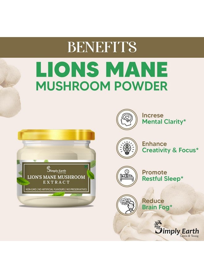 سيمبلي إيرث مسحوق مستخلص فطر Lion'S Mane 10:1، (20% من السكاريد) يحسن الذاكرة والتركيز والوضوح | 50 جرامًا - Image 3