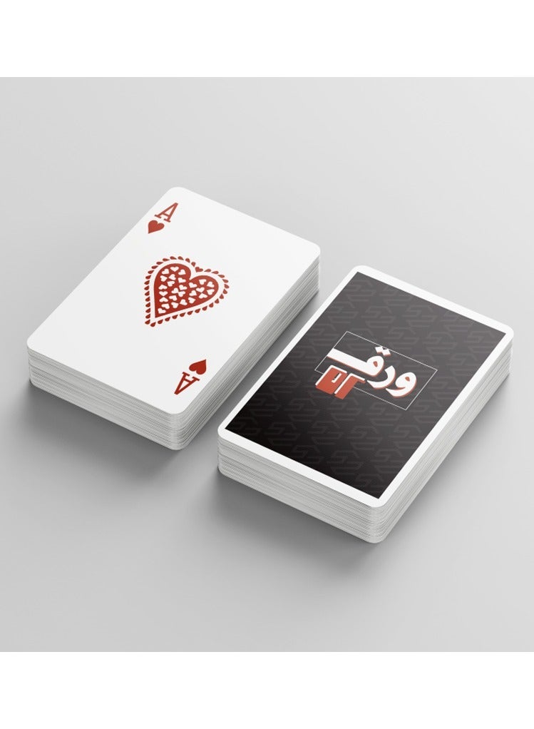 ورق اوراق لعب بلوت - Image 2