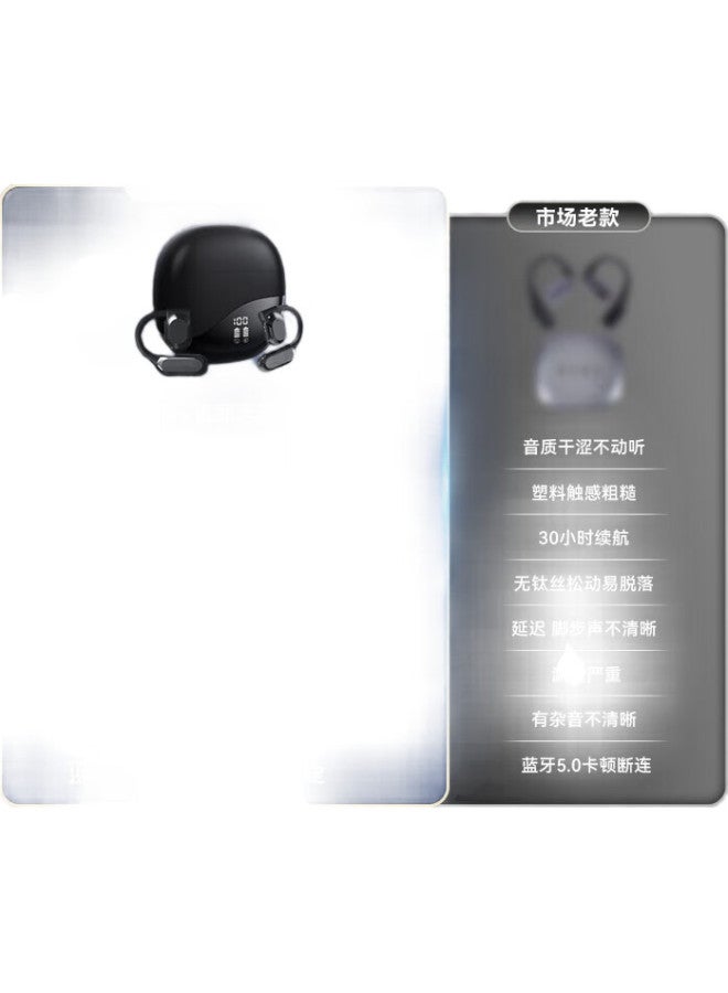 Claison Ows Open-Ear True Wireless Bluetooth Earphones Ear-Hook Style For Sports Running Cycling M62 - Skin Color - Image 1