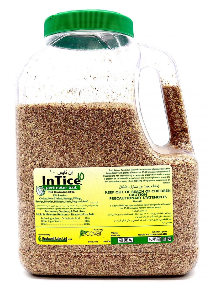 Rockwell Labs Ltd Perimeter Bait 1.82 Kg  - Image 1