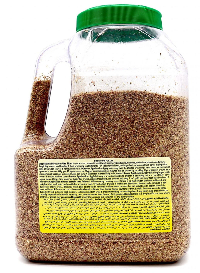 Rockwell Labs Ltd Perimeter Bait 1.82 Kg  - Image 2