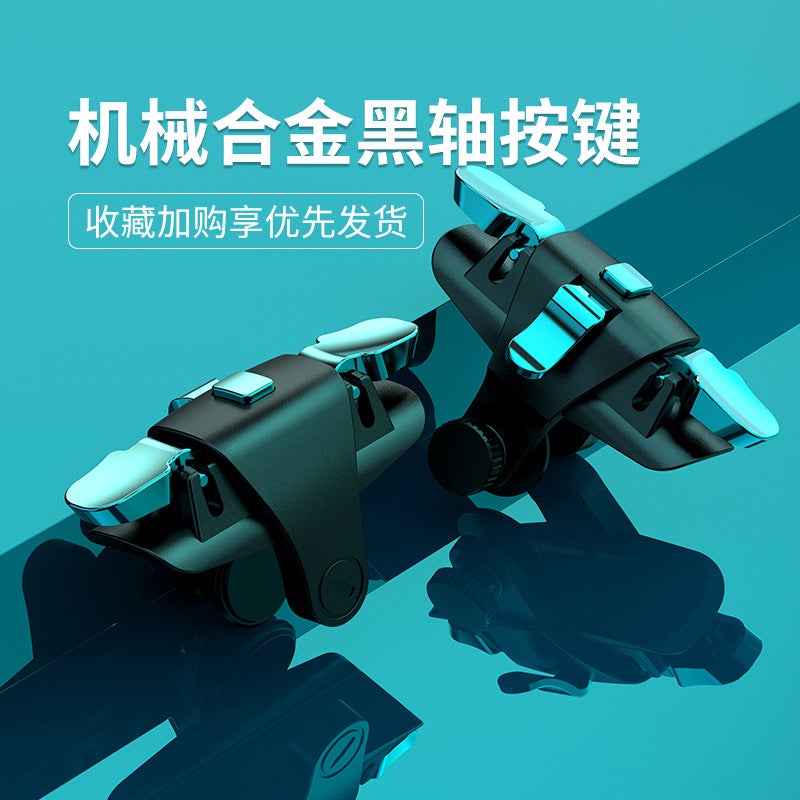 جيل G21 دجاجة أثر F01 مفتاح أثر Js66 مفتاح G12S03 مقبض ميكانيكي معدني - Image 5