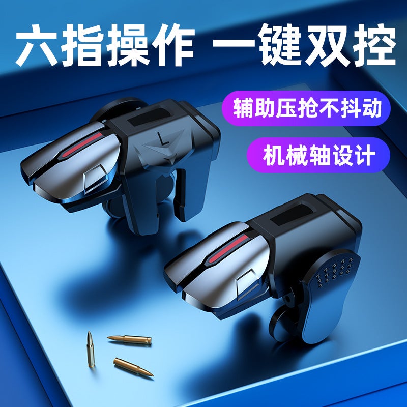 جيل G21 دجاجة أثر F01 مفتاح أثر Js66 مفتاح G12S03 مقبض ميكانيكي معدني - Image 2