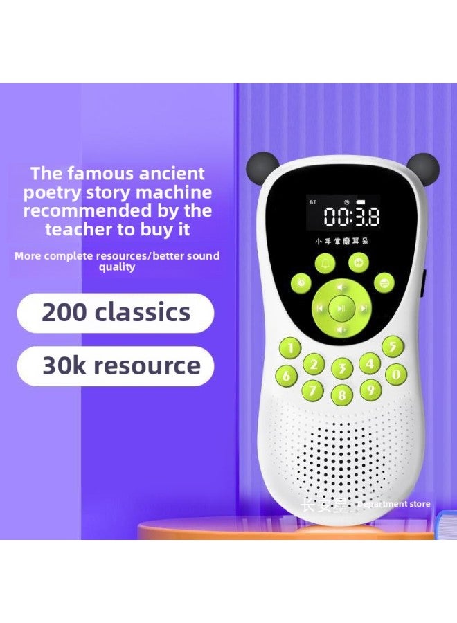 Children's Story Machine Chinese Learning Machine Intelligent Masterpiece Listening Machine High Junior High School Primary School Students-years Old-Body Color:Third Generation 128g Complete Version (brown)-Memory Capacity:Default Items  - Image 3