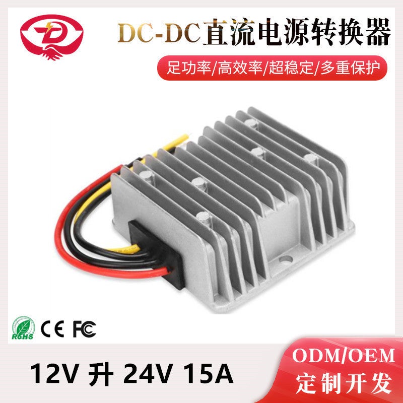 12V To 24V Boost Power Dc-Dc Car Power Converter 12V 24V 15A Boost Module - Image 2