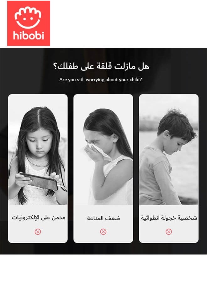 هيبوبي - الأطفال في الأماكن المغلقة في الهواء الطلق الترامبولين ، الترامبولين للأطفال مع شبكة أمان ، الترامبولين القفز وسادة هدية عيد ميلاد للبنين والبنات . - Image 1