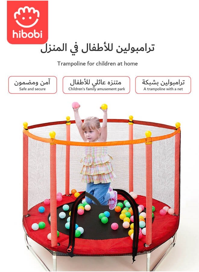 هيبوبي - الأطفال في الأماكن المغلقة في الهواء الطلق الترامبولين ، الترامبولين للأطفال مع شبكة أمان ، الترامبولين القفز وسادة هدية عيد ميلاد للبنين والبنات . - Image 1