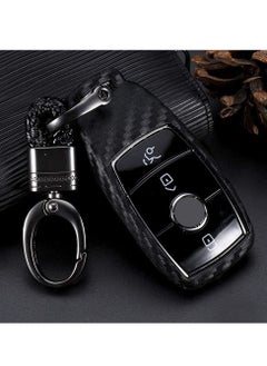 SYOSI Silicone carbon fiber catchy style smart keyless remote Key Fob case Cover For Mercedes-Benz E-Class S-Class W213 2016 2017 2018 2019 keychain  - Image 1