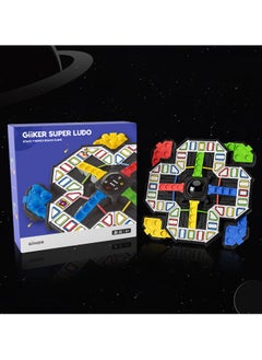 Giiker GiiKER Super Ludo Board Game  - Image 2