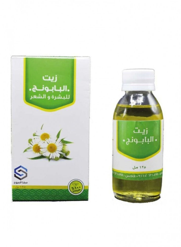 صفا زيت البابونج صفا المروج للشعر والبشرة 125 مل