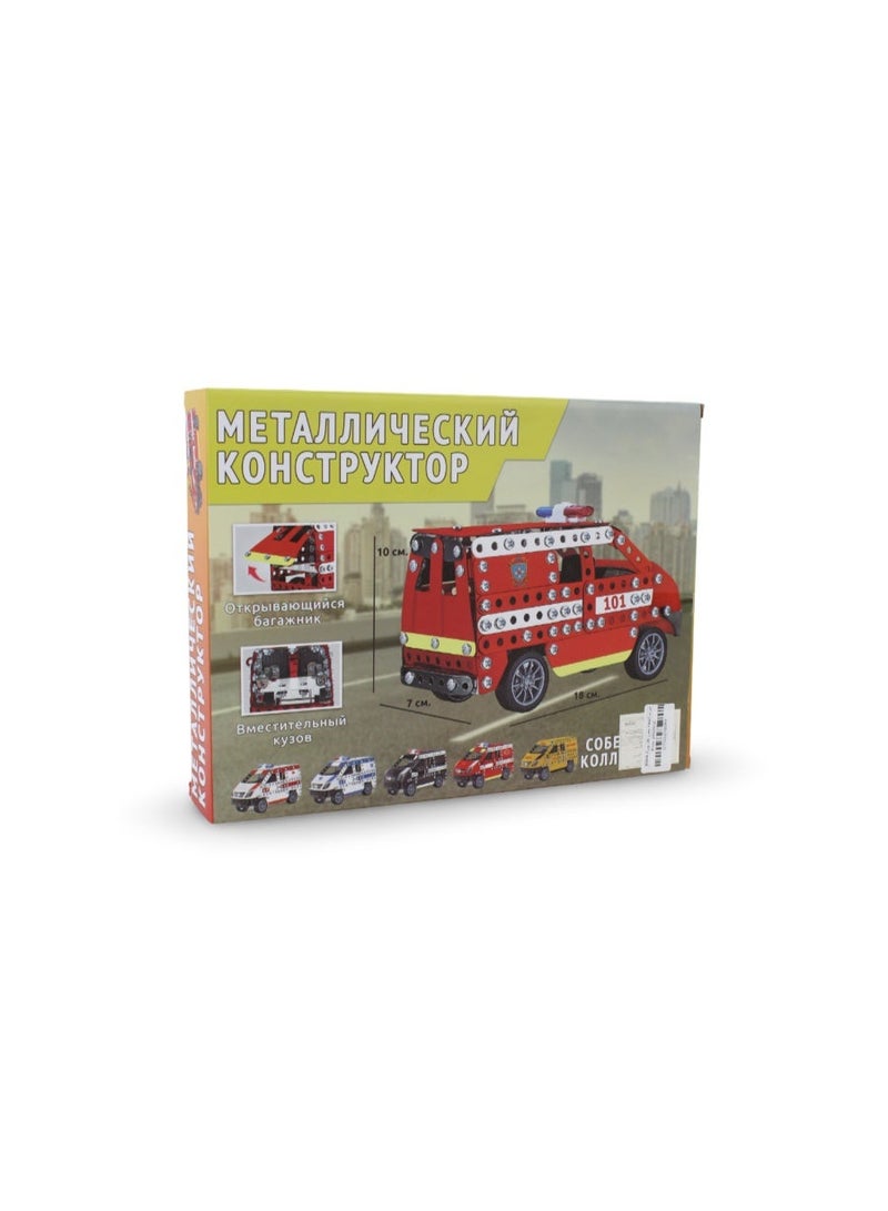 Cufan Metallic Construction Set – 314 Pcs - Image 2