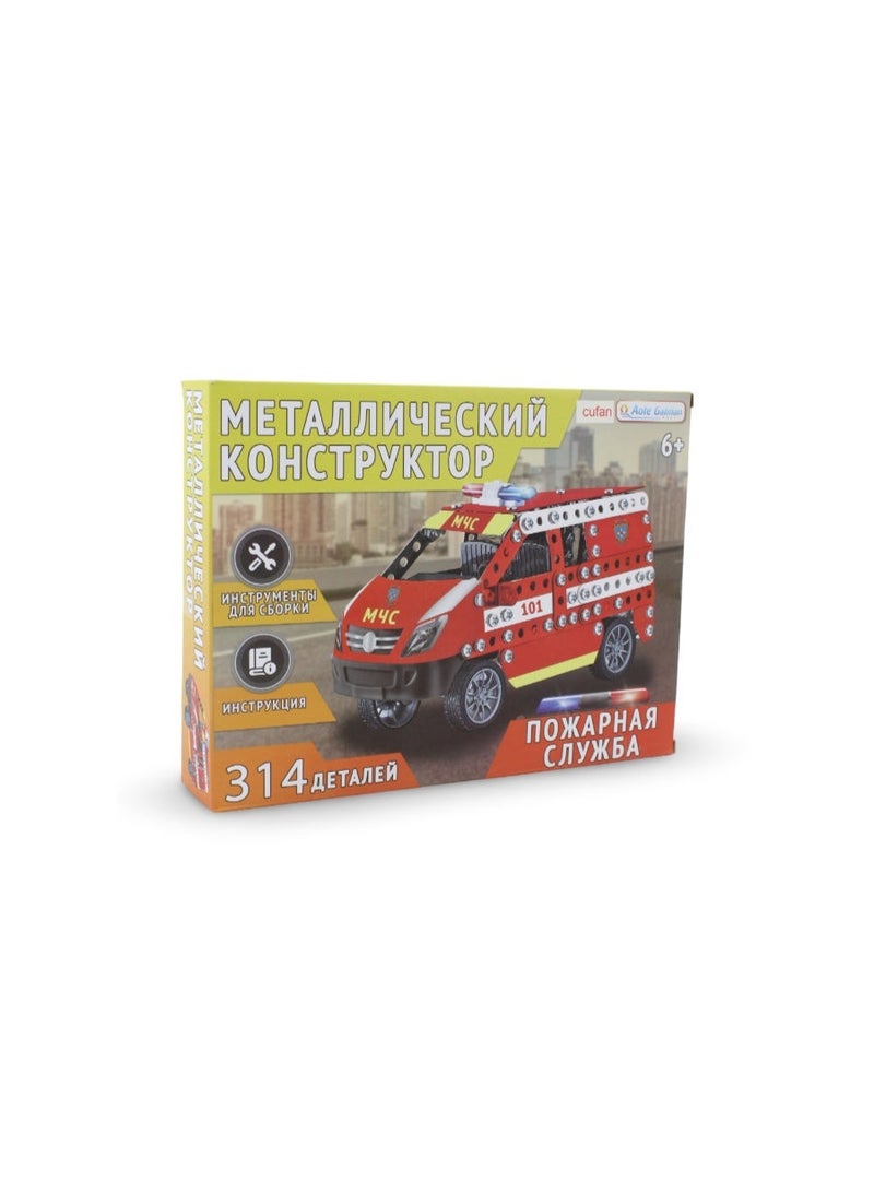 Cufan Metallic Construction Set – 314 Pcs - Image 1