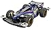 Tamiya TAM18614 132 ميني 4WD أفانت MK II - Image 3