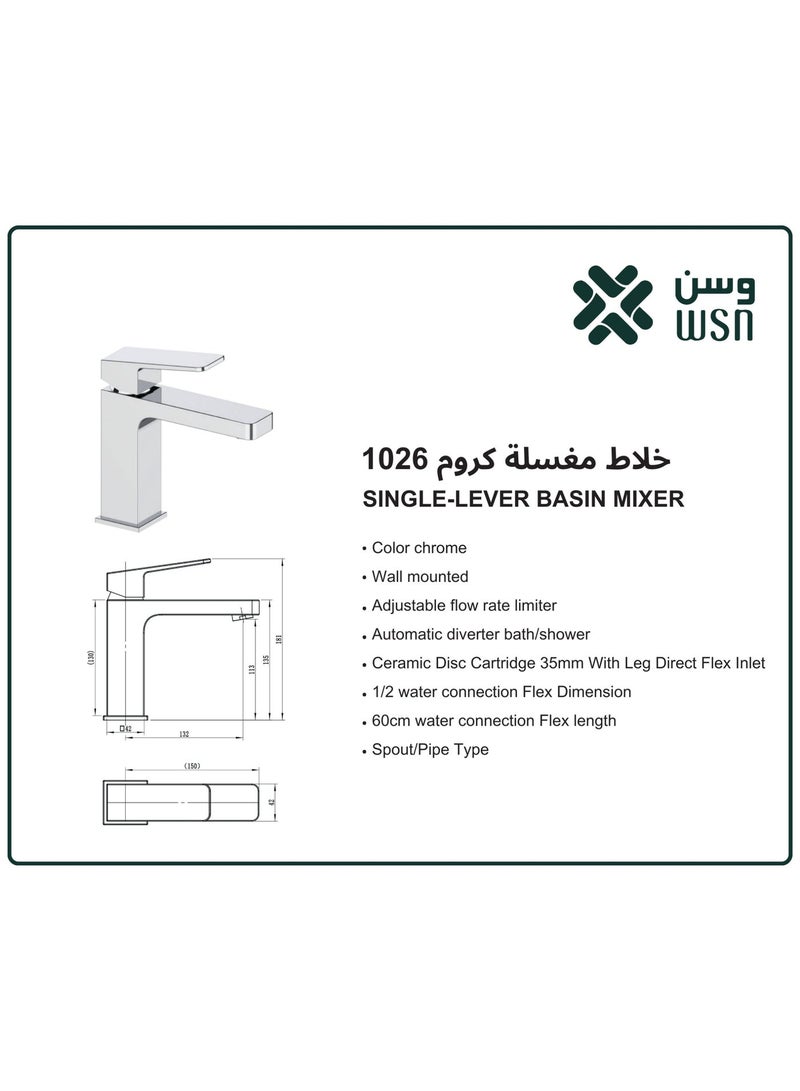 Square-shaped bathroom or kitchen sink mixer tap, hot and cold water, made of rust-resistant zinc, chrome color . - Image 2