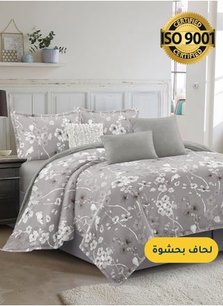 Medium Grey - 401