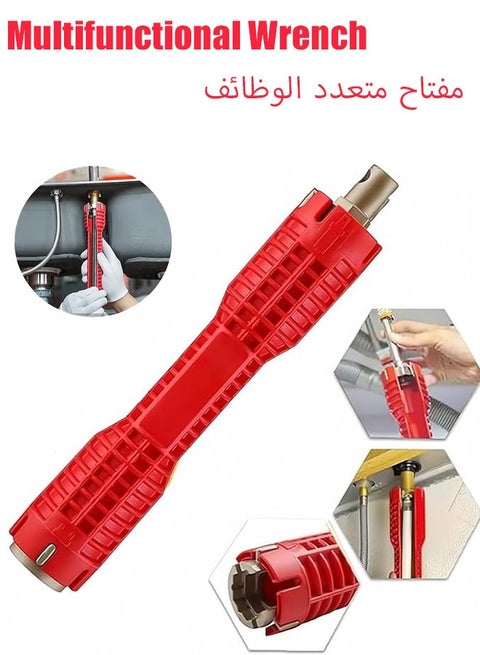Faucet wrench,8-in-1 Faucet and Sink Installer,Multi-purpose Faucet wrench for Toilet Bowl  Sink Bathroom and Kitchen, Plumbing Repair Installation Faucet wrench, Double Head Installer Water Pipe Spanner Tackle Faucet wrench,Multifunctional Kitchen Faucet Sink Basin Wrench, Kitchen Drain Tub Removal nut Plumbing Plumber wrench for Tight Spaces Installation and Repairs Tools