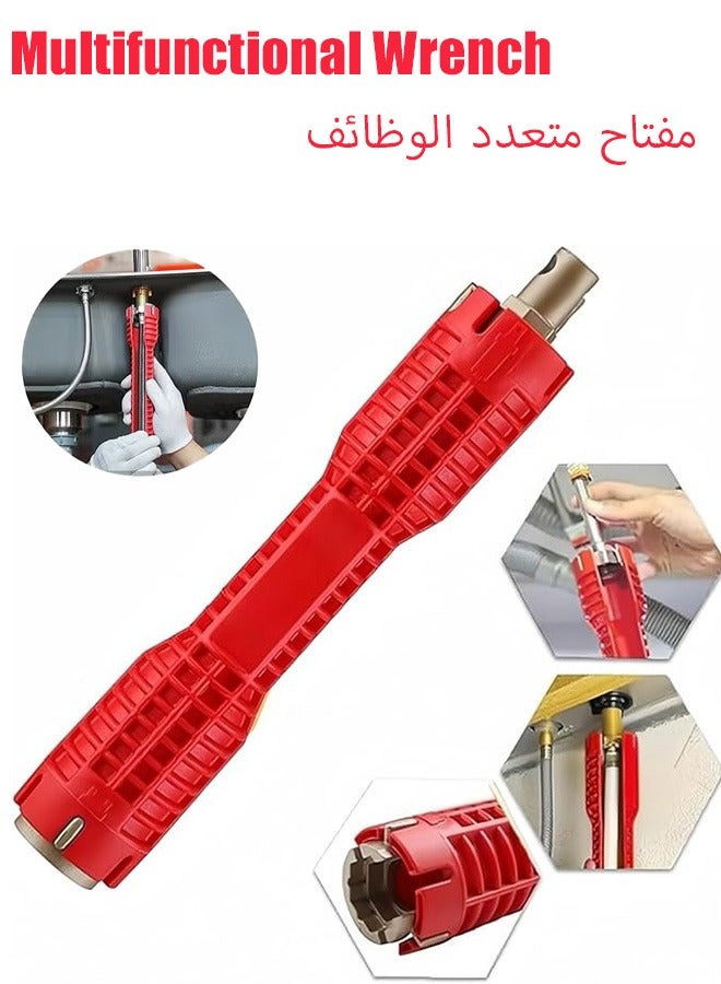 مفتاح صنبور، أداة تركيب حنفيات وأحواض 8 في 1، مفتاح صنبور متعدد الاستخدامات لحوض المرحاض والحمام والمطبخ، مفتاح صنبور لإصلاح وتركيب السباكة، مفتاح صنبور مزدوج الرأس، مفتاح صنبور، مفتاح صنبور متعدد الاستخدامات لحوض صنبور المطبخ، مفتاح حوض المطبخ، صامولة إزالة حوض المطبخ، مفتاح سباكة للأماكن الضيقة، أدوات التركيب والإصلاح.  - Image 1