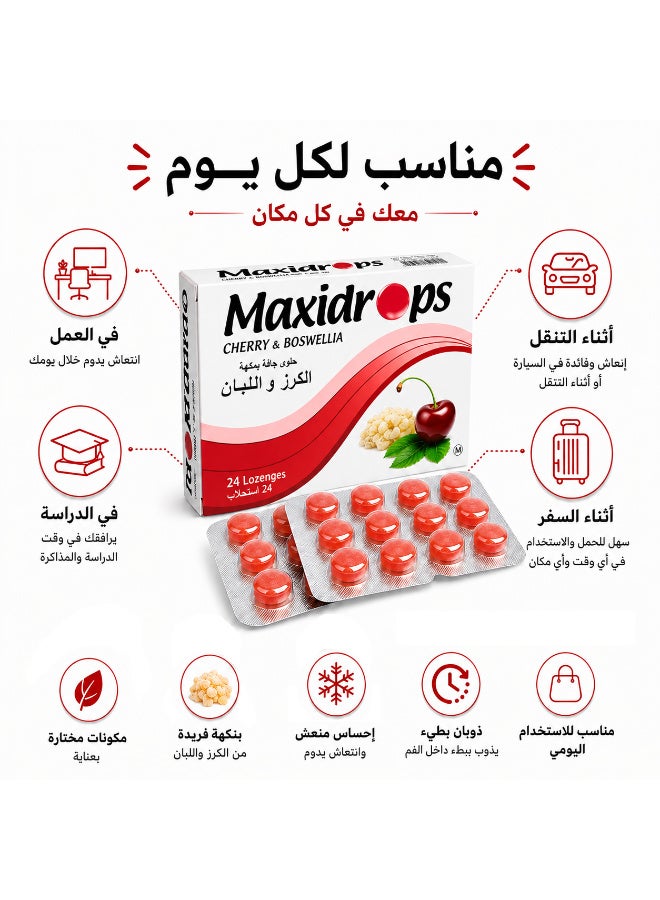 Maxidrops Cherry & Boswellia Lozenges with Vitamin C, Menthol, Peppermint & Ginger Oils – 24 Lozenges, 62 g - Image 5
