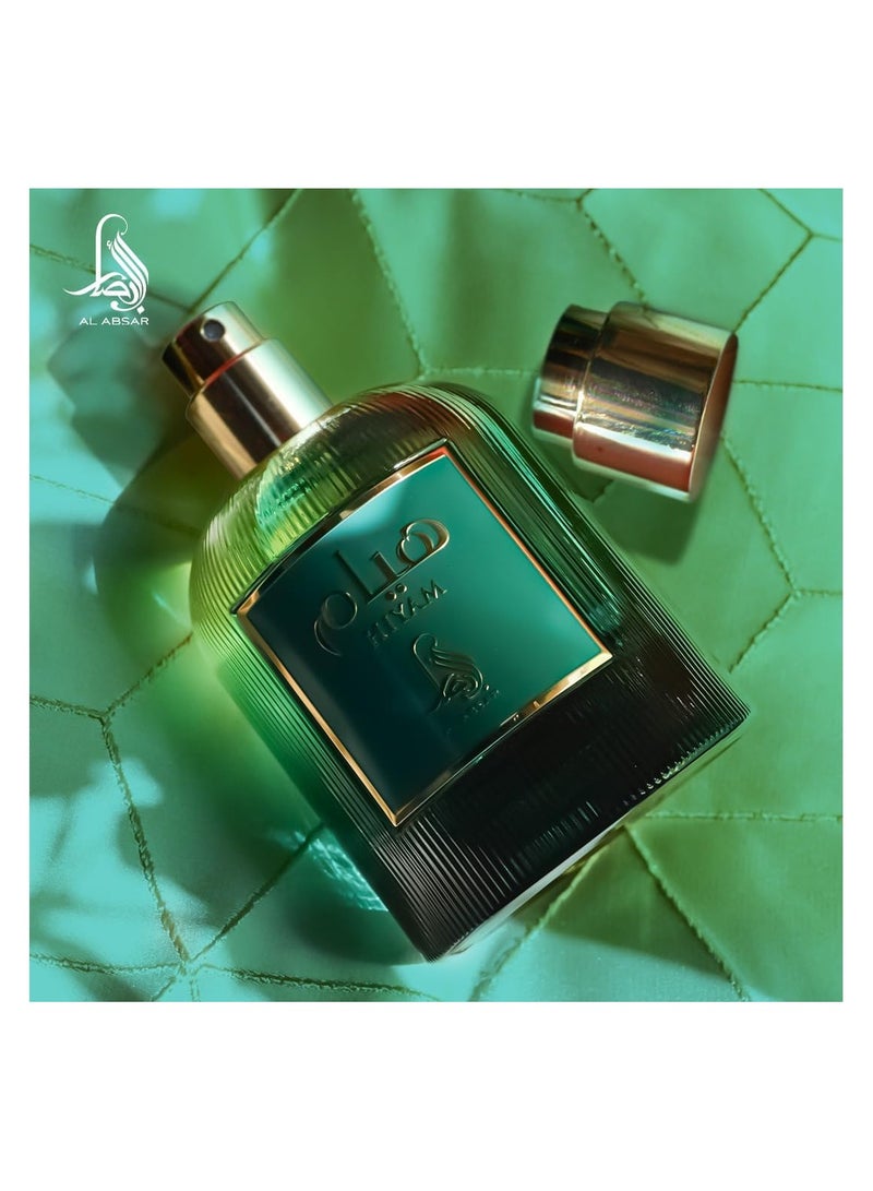 Al Absar Hiyam Perfume for Women 100ML - EDP – Elegant Floral Fragrance with Blackcurrant, Jasmine, Vanilla & Cashmeran – Luxurious Long-Lasting Scent - Image 4
