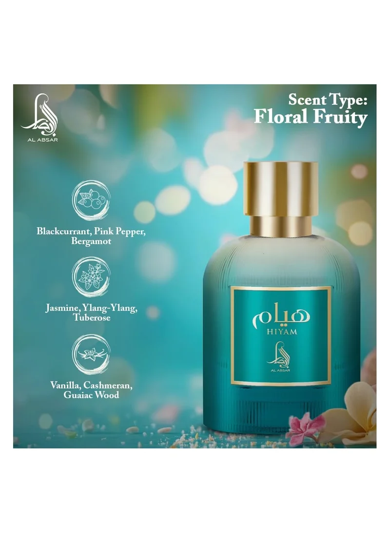 Al Absar Al Absar Hiyam Perfume for Women 100ML - EDP – Elegant Floral Fragrance with Blackcurrant, Jasmine, Vanilla &amp; Cashmeran – Luxurious Long-Lasting Scent