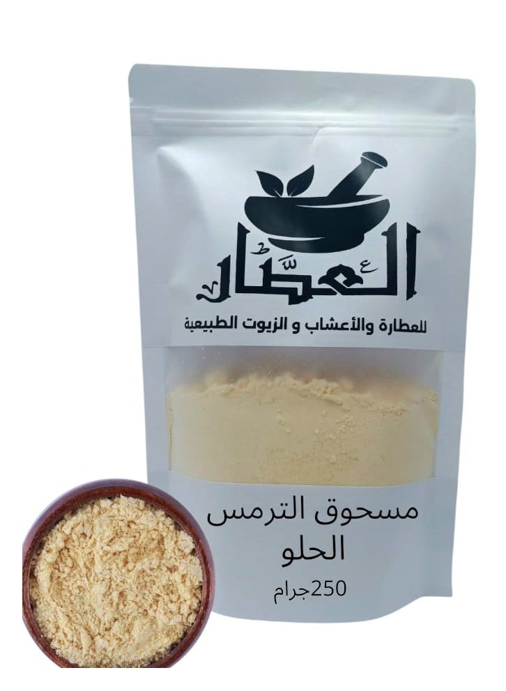Sweet Lupine Powder 250 grams