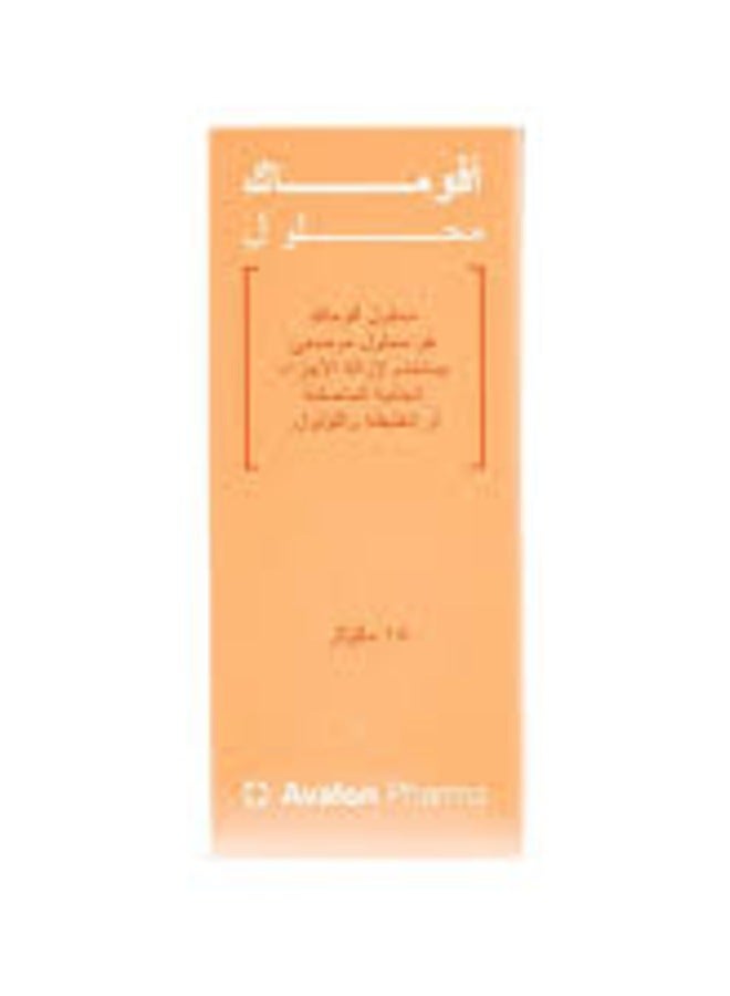 Avalon Pharma Avomack Solution 15ml