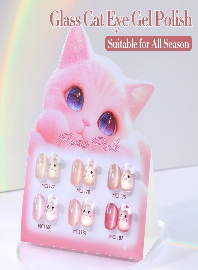 Double Rhythm 0.5 Oz Cat Eye Gel Polish with Magnet Same Color Same Bottle Holographic Glitter Shimmer Translucent Color Salon 15 ML Magnetic Nail Art (Nude Pink-MC1179) - Image 4