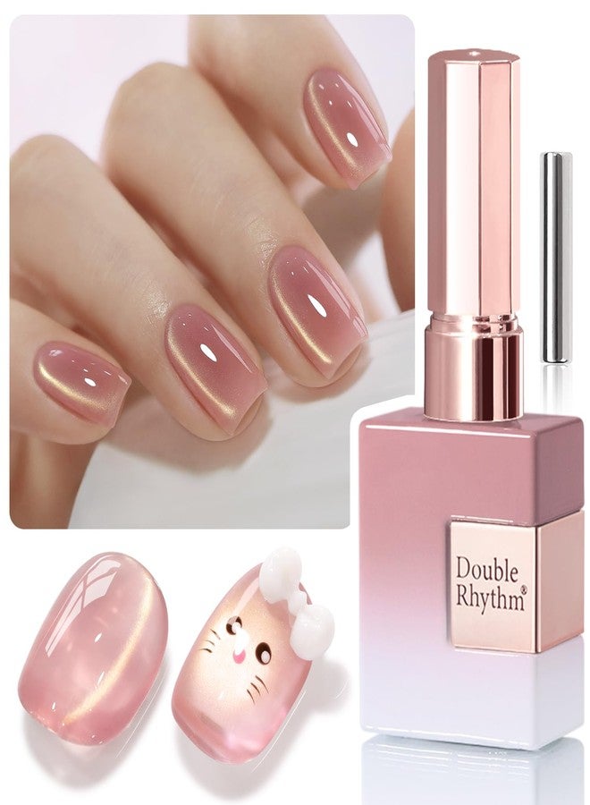 Double Rhythm 0.5 Oz Cat Eye Gel Polish with Magnet Same Color Same Bottle Holographic Glitter Shimmer Translucent Color Salon 15 ML Magnetic Nail Art (Nude Pink-MC1179) - Image 1