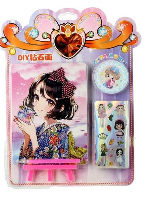 Rectangular Frame with Glitter + Pen + Adhesive Sticker for Kids - Multicolor