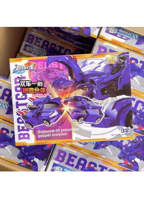 Sanbao Super Change Beast Car Man Poison Pepper Scorpion Deformed Car Fit Collision Agent Tiger Robot Male Toy Complete Set-Color:560104Golden Angle Rhino - Transforming Robot